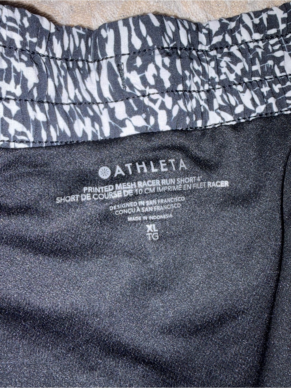 Athleta Black and White Printed Mesh Accent Racer Shorts - Picture 5 of 6